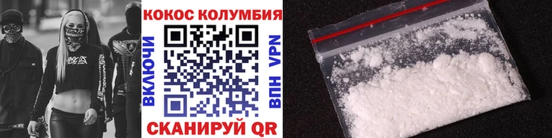 Как найти наркотики Афипский COCAIN  АМФ  Гашиш 