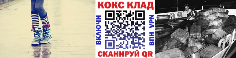 Кокаин 98%  Афипский 