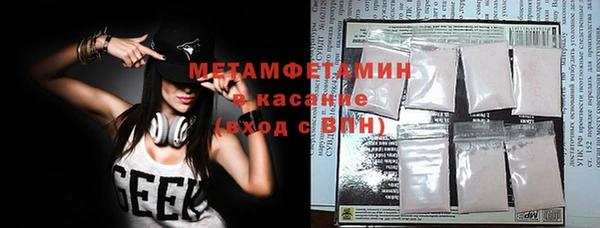 шишки Богданович