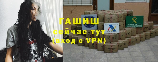 скорость mdpv Беломорск