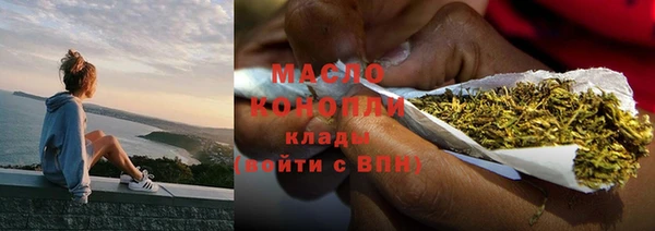 шишки Богданович