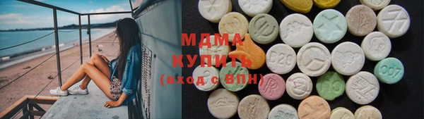 шишки Богданович