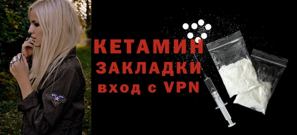 шишки Семёнов