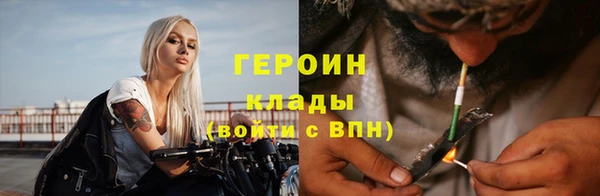 2c-b Белоозёрский