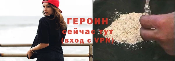 2c-b Белоозёрский