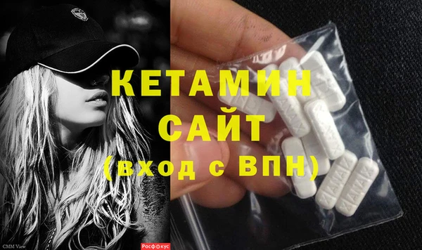 каннабис Семилуки