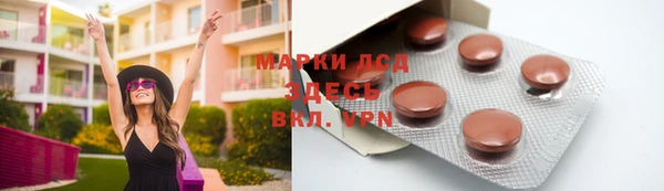 2c-b Белоозёрский