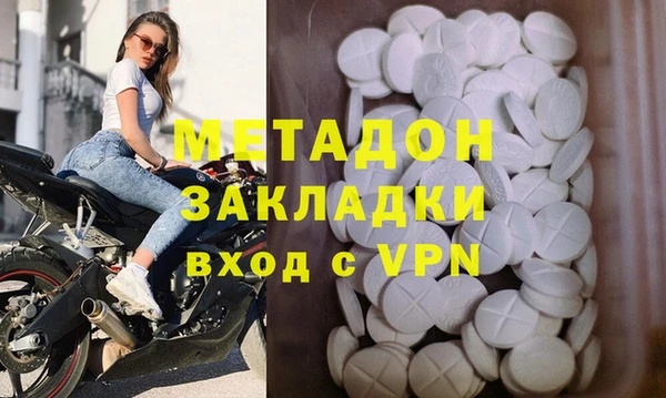 шишки Семёнов
