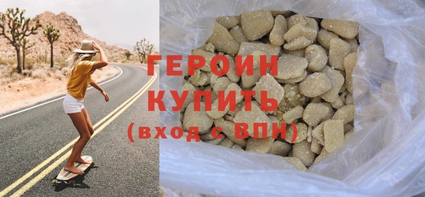 индика Белокуриха