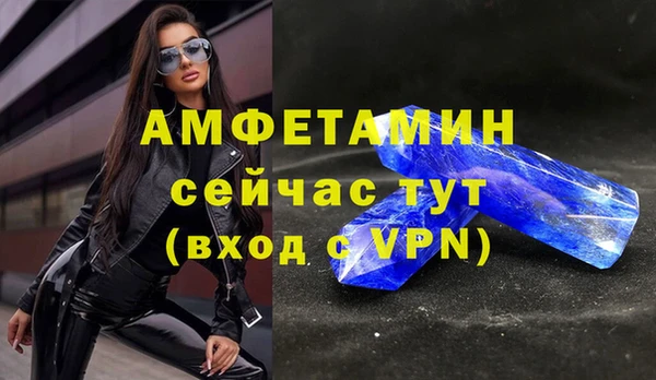 2c-b Белоозёрский