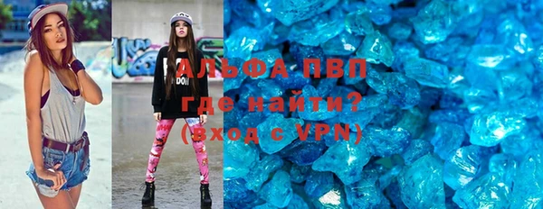 2c-b Белоозёрский