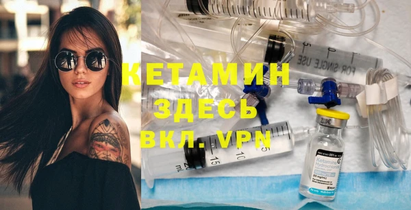 шишки Богданович