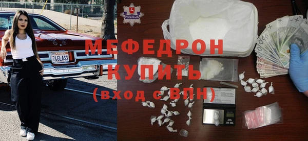 индика Белокуриха