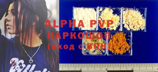 2c-b Белоозёрский