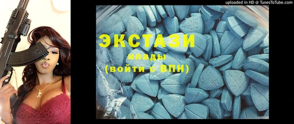 2c-b Белоозёрский