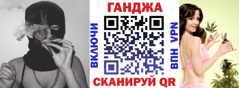 Конопля MAZAR  Афипский 